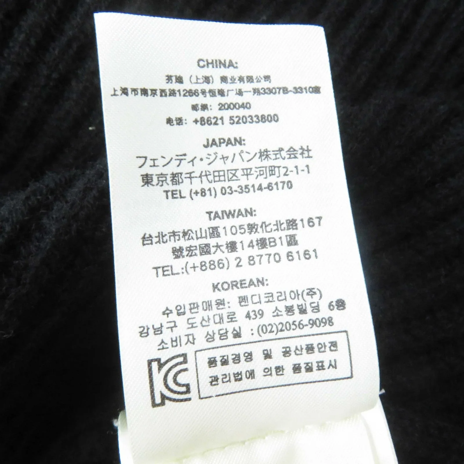 FENDI knit FZY545 cashmere black 36