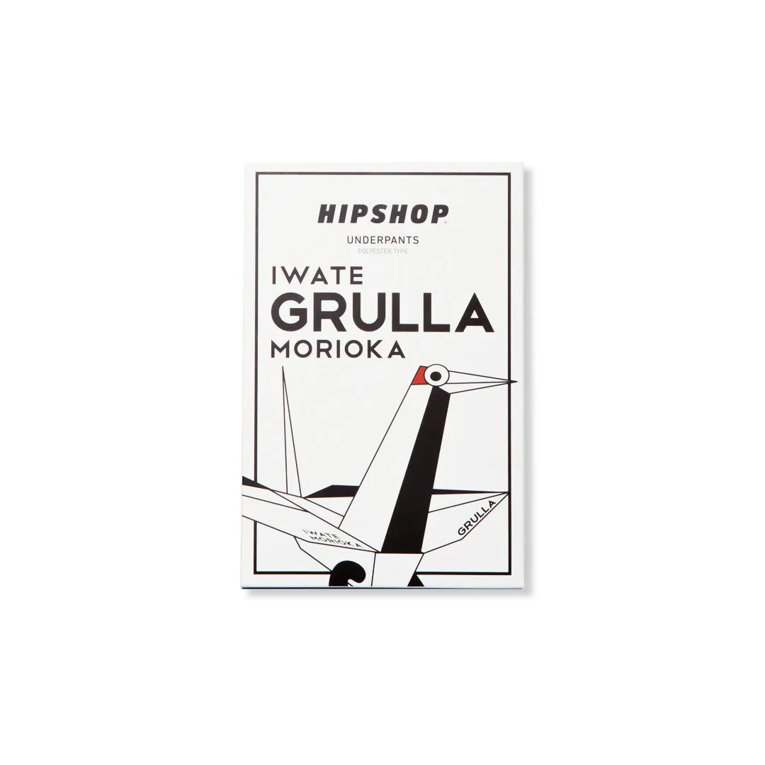 ＜Jリーグ＞IWATE GRULLA MORIOKA/いわてグルージャ盛岡　アンダーパンツ　メンズ　ポリエステルタイプ