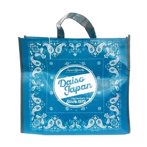 Reusable Bag C